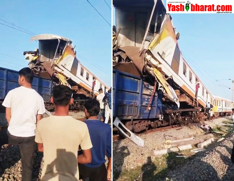 Bilaspur Train Hadsa: पैसेंजर ट्रेन मालगाड़ी से टकराई, फंसे यात्रियों को गैस कटर से बचाया जा रहा; सिग्नल तोड़ने से हुआ रेल हादसा