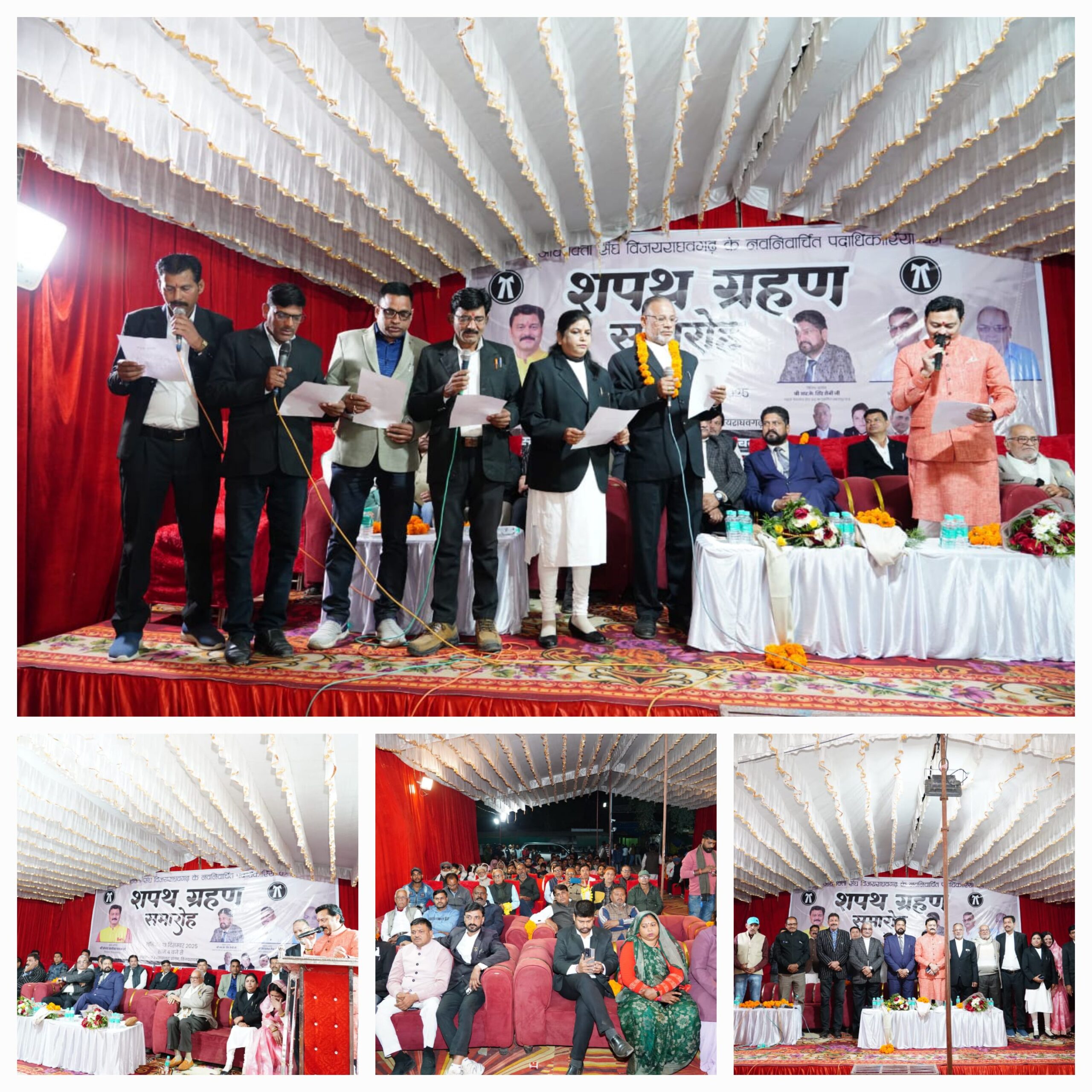 20251214 184101 scaled