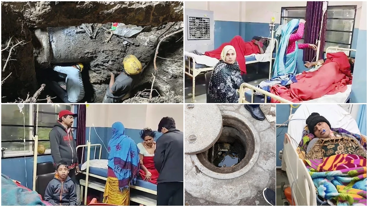 31 12 2025 indore bhagirathpura news 20251231 204845