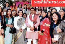 31 12 2025 women officer