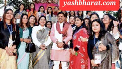 31 12 2025 women officer