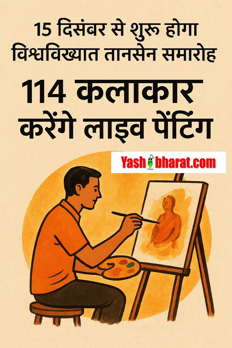 ChatGPT Image Dec 12 2025 12 54 33 PM.png