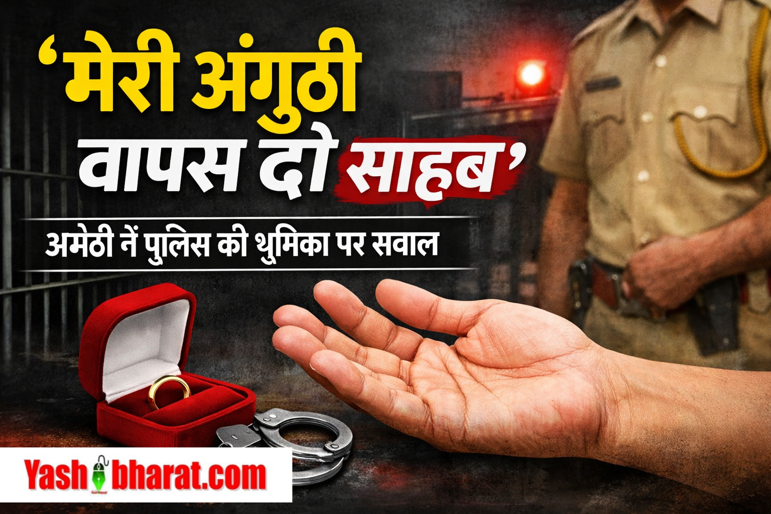 ChatGPT Image Dec 16 2025 02 35 24 PM