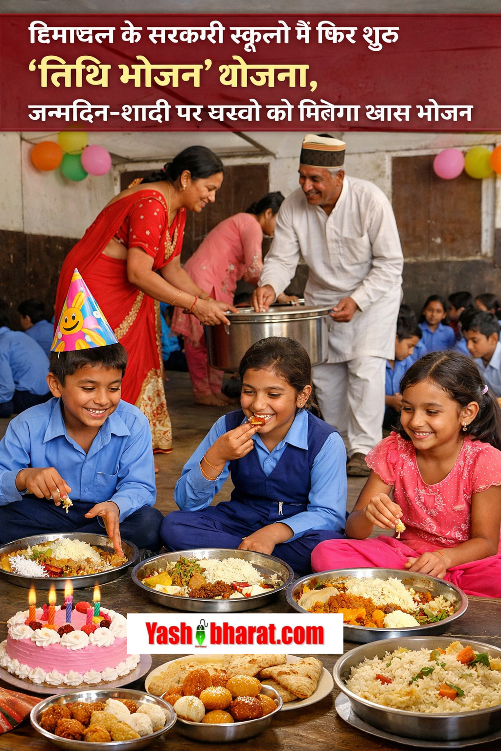 ChatGPT Image Dec 18 2025 02 47 20 PM