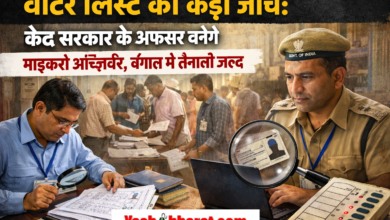 ChatGPT Image Dec 20 2025 10 14 16 AM