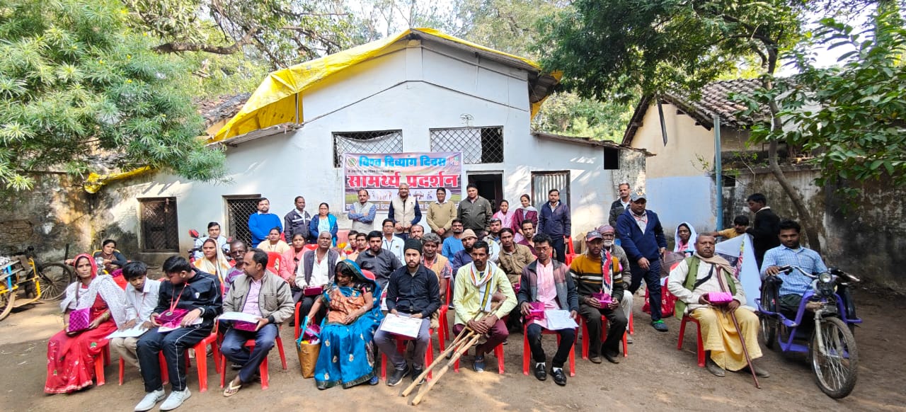 विश्व दिव्यांग दिवस पर डी.डी.आर.सी.कार्यालय में दिव्यांग सामर्थ्य प्रदर्शन कार्यक्रम हुआ आयोजित 22 IMG 20251204 WA0019