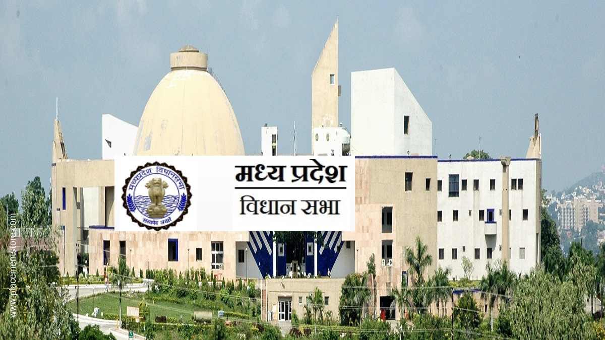 पुलिस की मौजूदगी में आरोपी से कांग्रेस नेता एवं पूर्व हथियार सप्लायर द्वारा पूछताछ तथा संगीन धारा लगाने पर बिफरे भाजपा विधायकों ने ध्यानाकर्षण लगा कर सरकार को घेरा, सरकार बोली जांच कराई जाएगी 22 IMG 20251204 WA0041