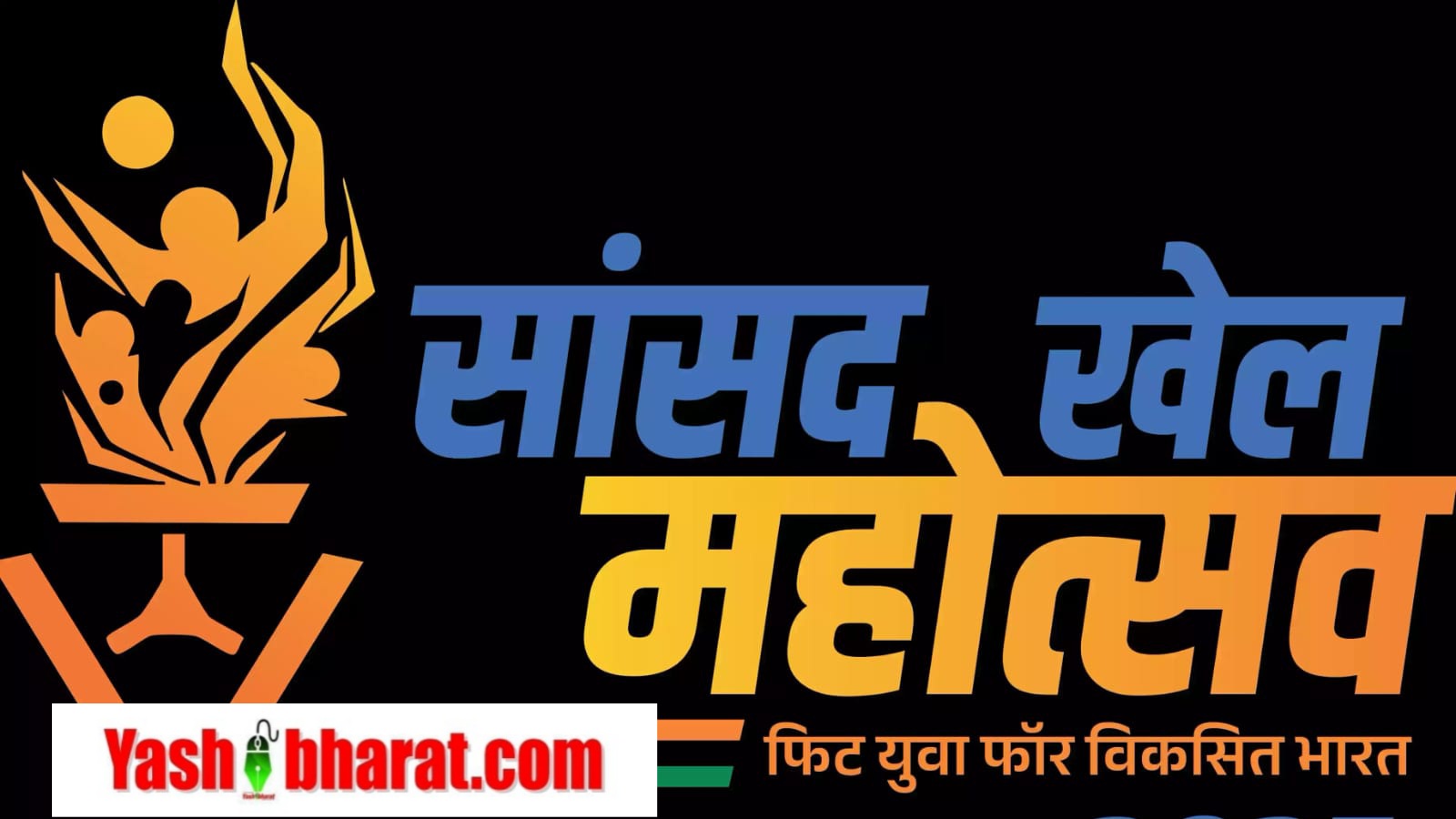 IMG 20251212 WA0009 1