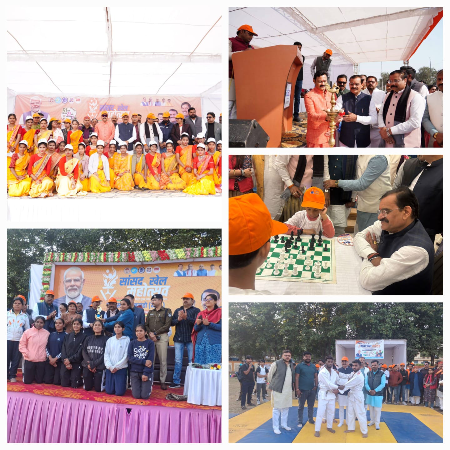 खेल महोत्सव ने ग्रामीण एवं दूरस्थ अंचलों में छिपी खेल प्रतिभाओं को सामने लाने का सशक्त मंच प्रदान किया: सांसद विष्णुदत्त शर्मा कटनी मुड़वारा एवं विजयराघवगढ़ में विधानसभा स्तरीय सांसद खेल महोत्सव का भव्य समापन 22 IMG 20251213 WA0063