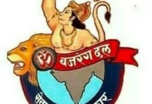 IMG 20251217 WA0090 1