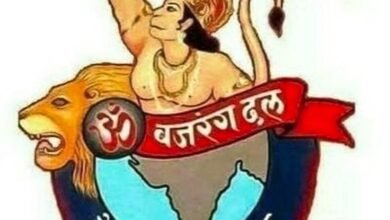 IMG 20251217 WA0090 1