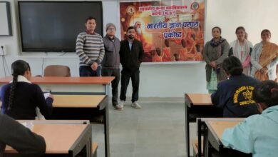 राष्ट्रीय गणित दिवस सप्ताह पर कन्या महाविद्यालय में निबंध लेखन प्रतियोगिता का आयोजन 7 IMG 20251220 WA0078