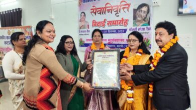 शासकीय कन्या महाविद्याल में दो वरिष्ठ शासकीय सेवकों की सेवानिवृत्ति 8 IMG 20251231 WA0051