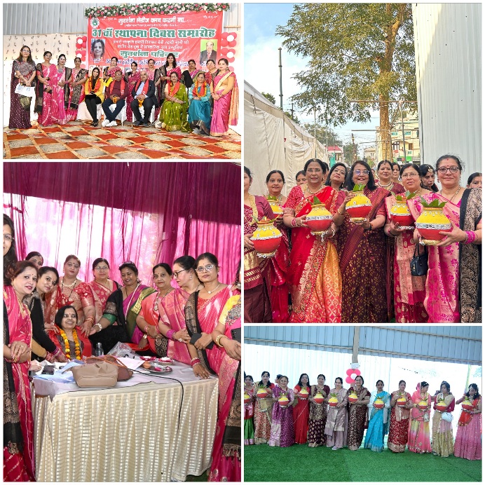 Picsart 25 12 08 19 54 25 138