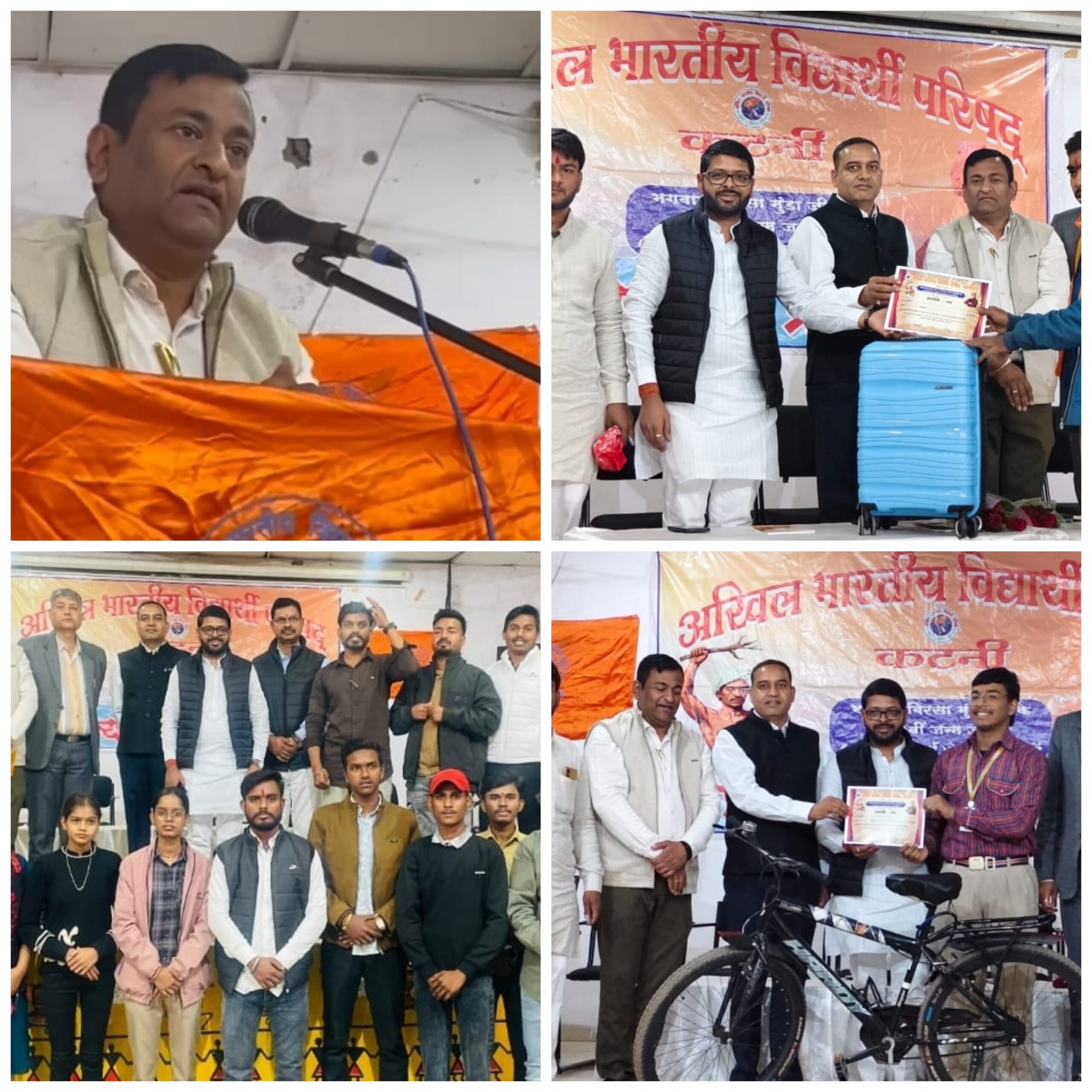 Picsart 25 12 11 19 33 34 695 scaled