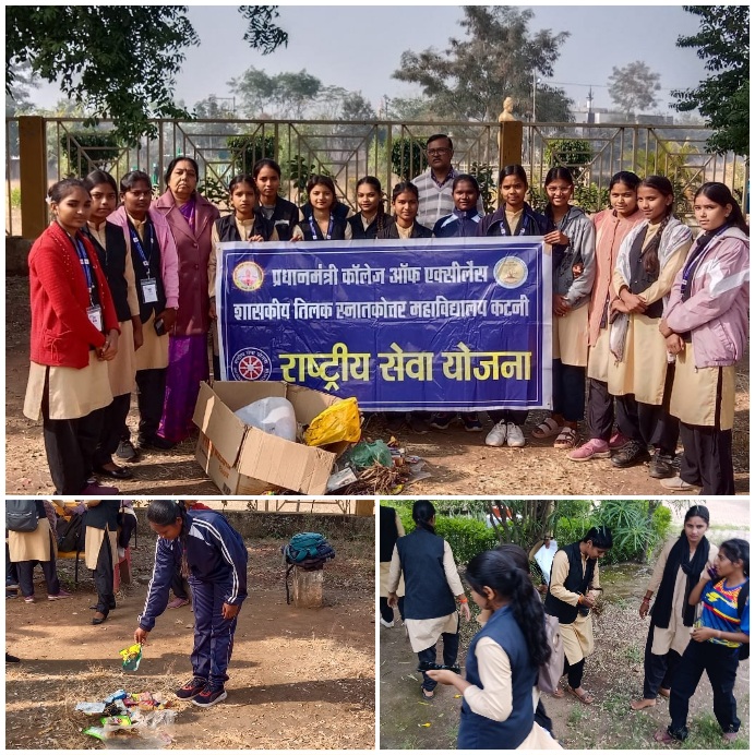 Picsart 25 12 15 20 00 16 156