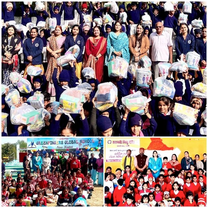 Picsart 25 12 20 17 48 50 832