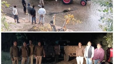 अवैध रेत खनन पर टास्क फोर्स की ताड़बतोड़ कार्यवाही जारी,अवैध खनिज परिवहन पर आधा दर्जन वाहन जब्त 5 Picsart 25 12 20 20 33 39 698