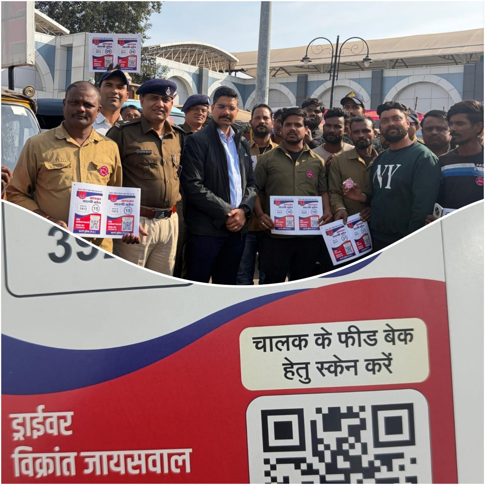 Picsart 25 12 22 14 26 37 765 scaled