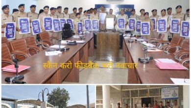 वार्षिक लेखा-जोखा: कटनी पुलिस ने अपराधियों पर कसा 'शिकंजा', गुमशुदा चेहरों पर लौटाई 'मुस्कान' 4 Picsart 25 12 31 18 00 33 763