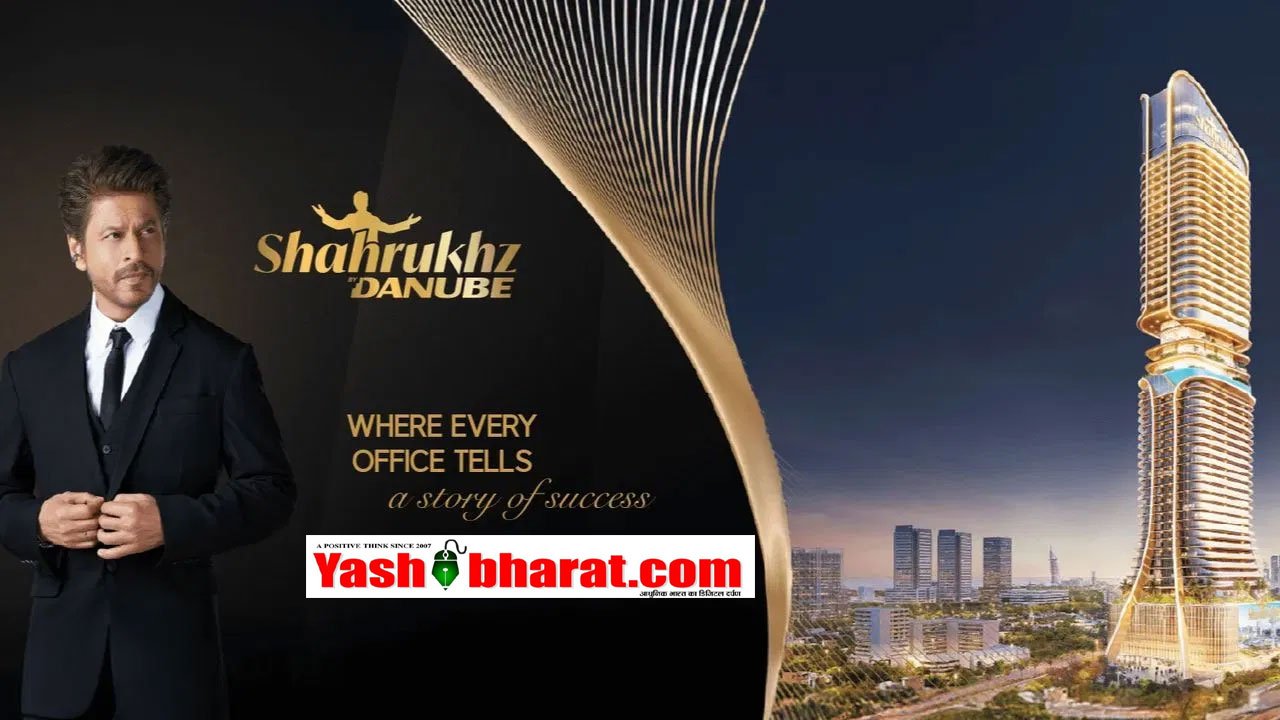 शाहरुख खान के नाम का टावर दुबई में 5000 करोड़ में बिका, स्टार खुद पहुंचे इवेंट में!