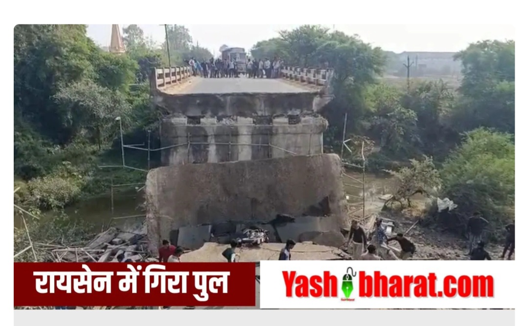 Screenshot 20251201 202315 Chrome