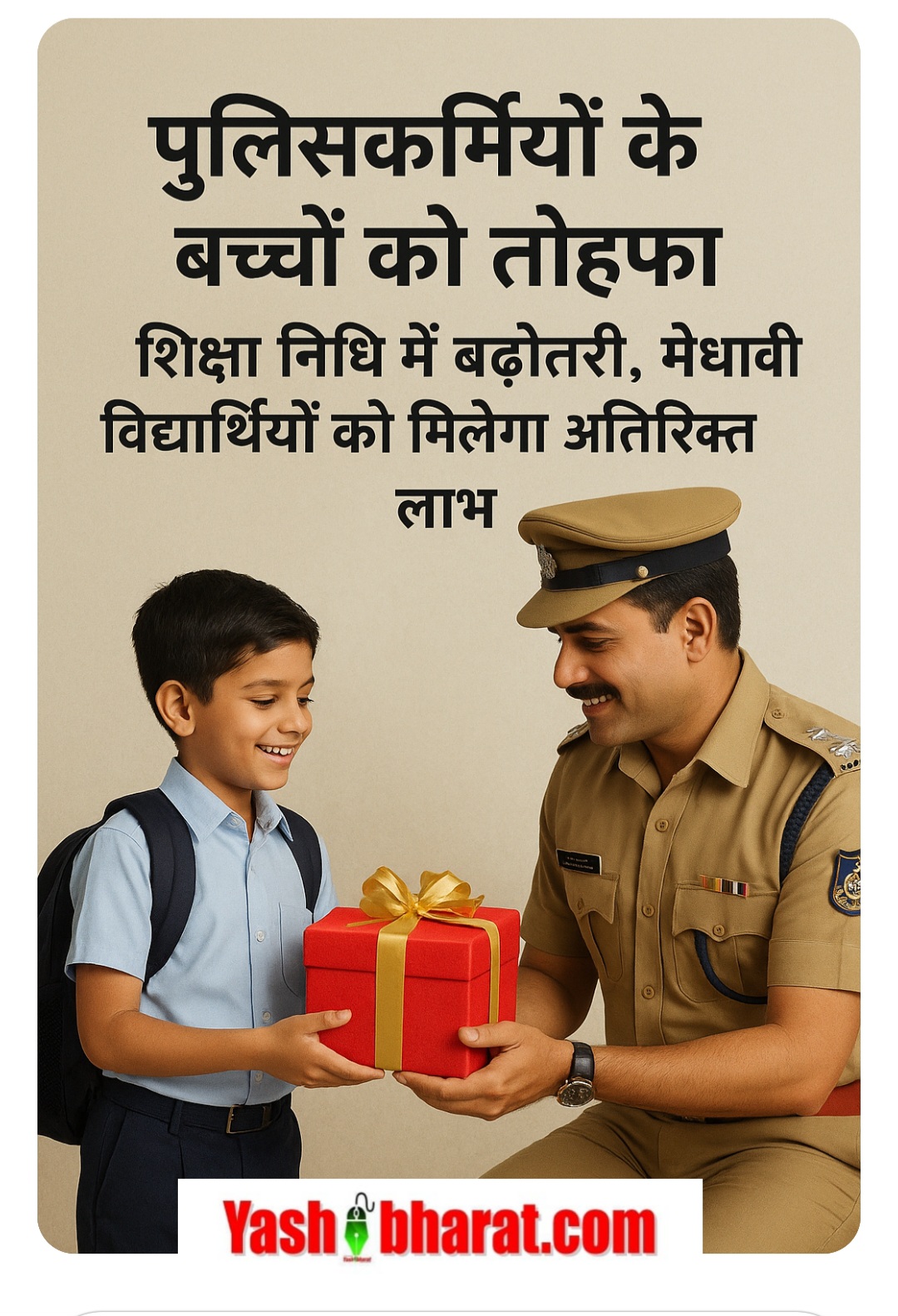 Screenshot 20251201 203549 Chrome