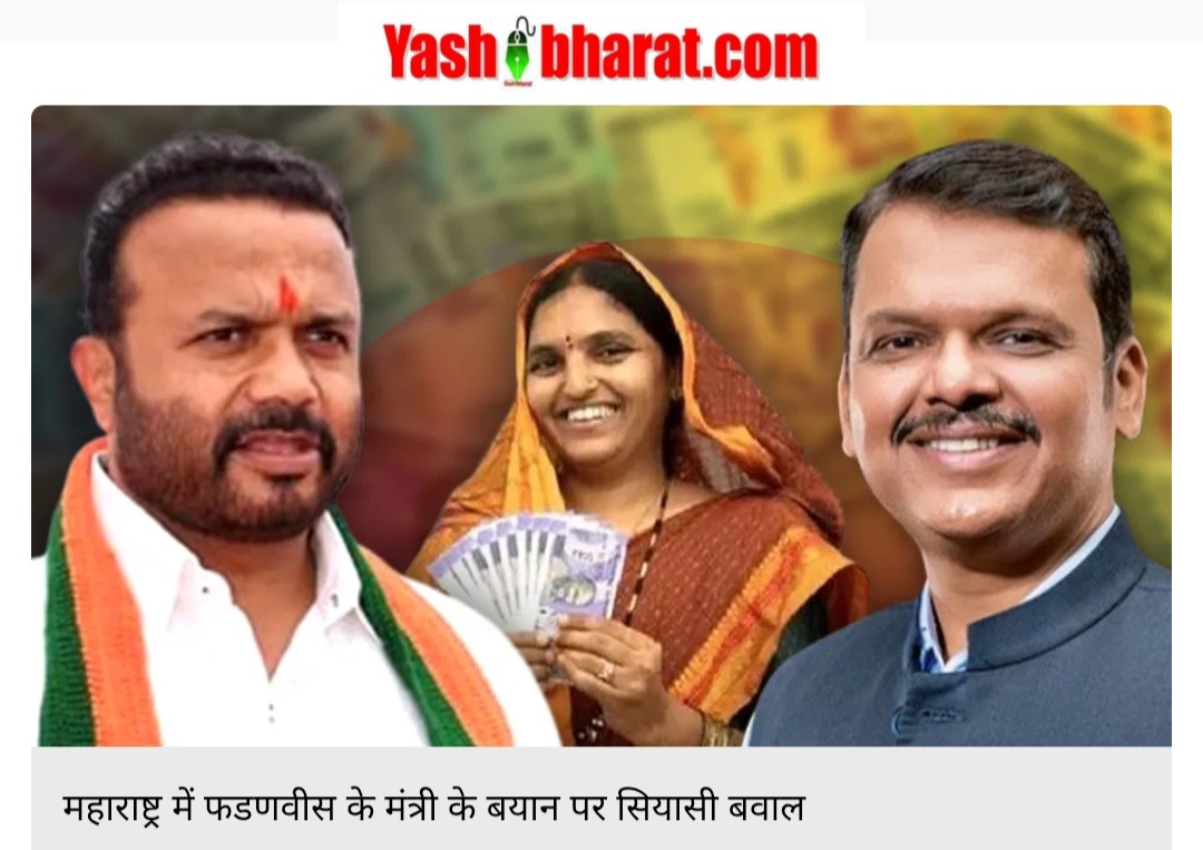 Screenshot 20251201 210640 Chrome