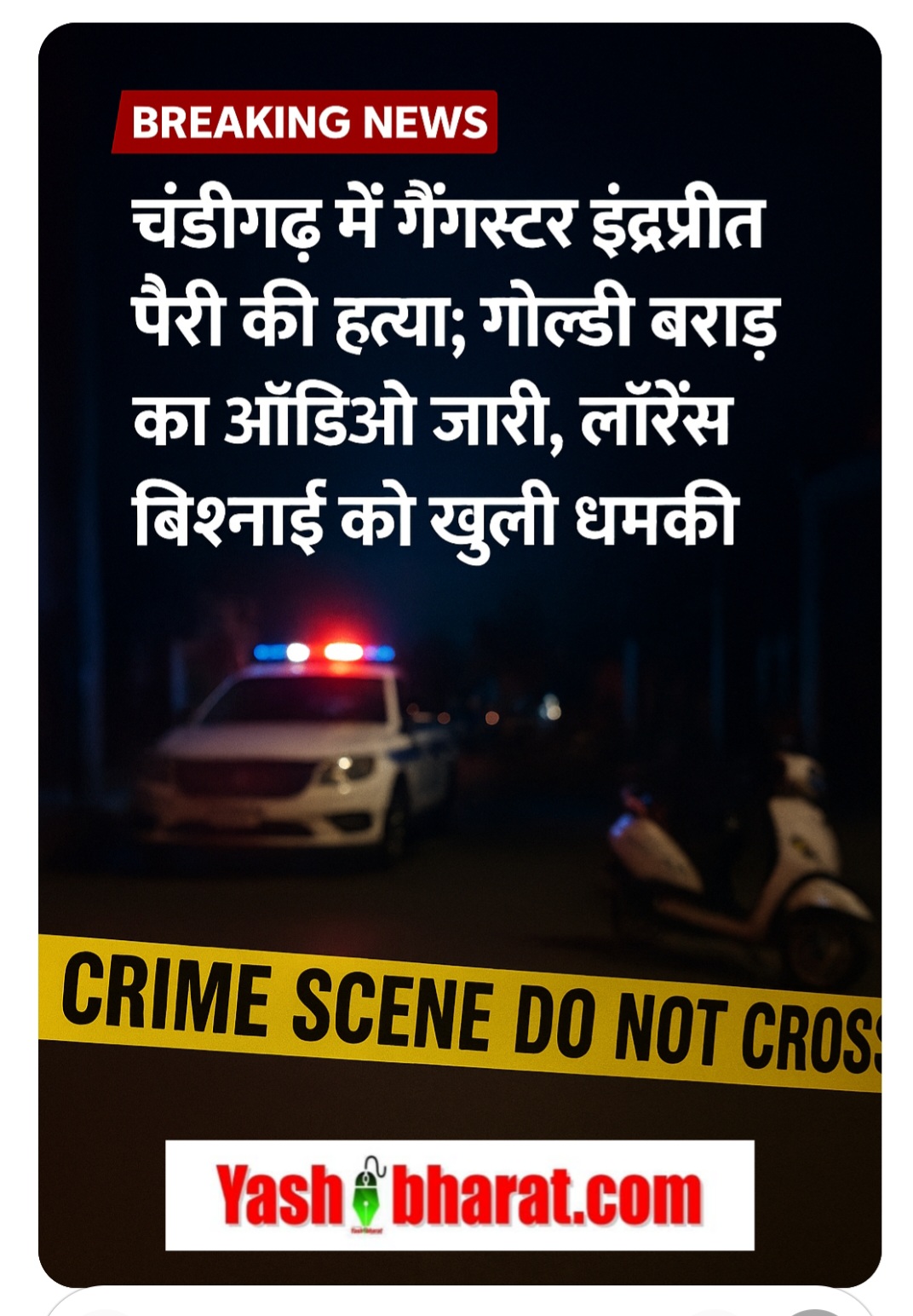 Screenshot 20251202 100135 Chrome