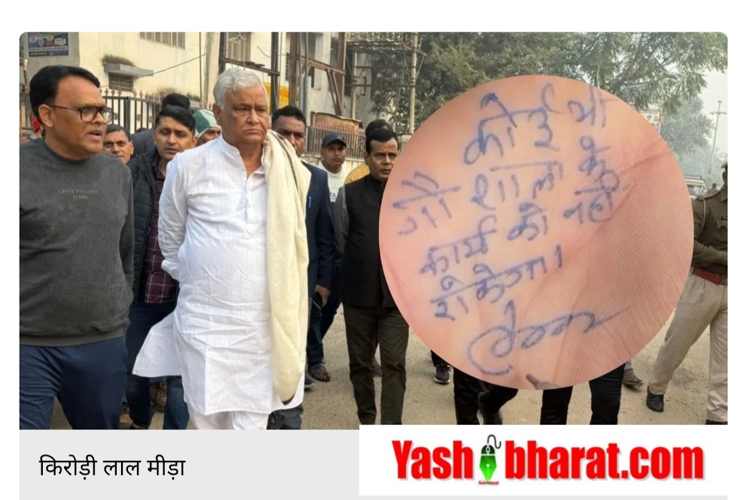 Screenshot 20251202 144217 Chrome