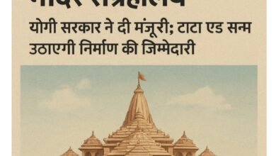 Screenshot 20251202 150739 Chrome