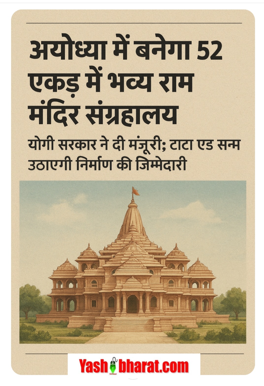 Screenshot 20251202 150739 Chrome