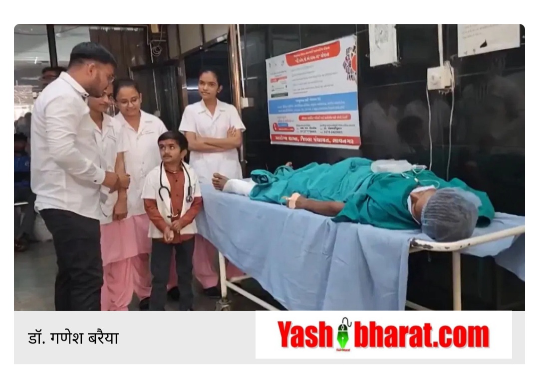 Screenshot 20251202 153843 Chrome