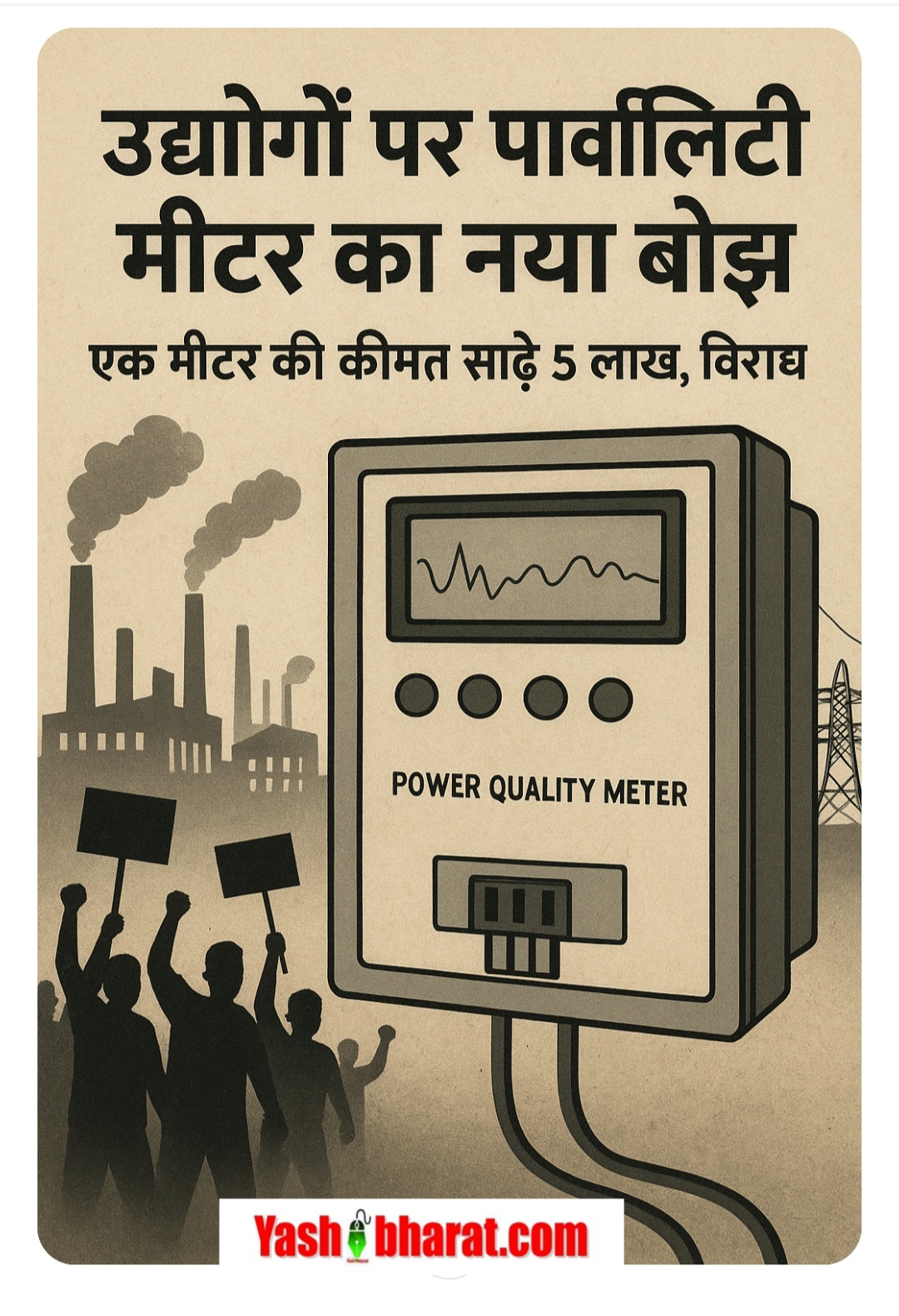 Screenshot 20251203 104325 Chrome