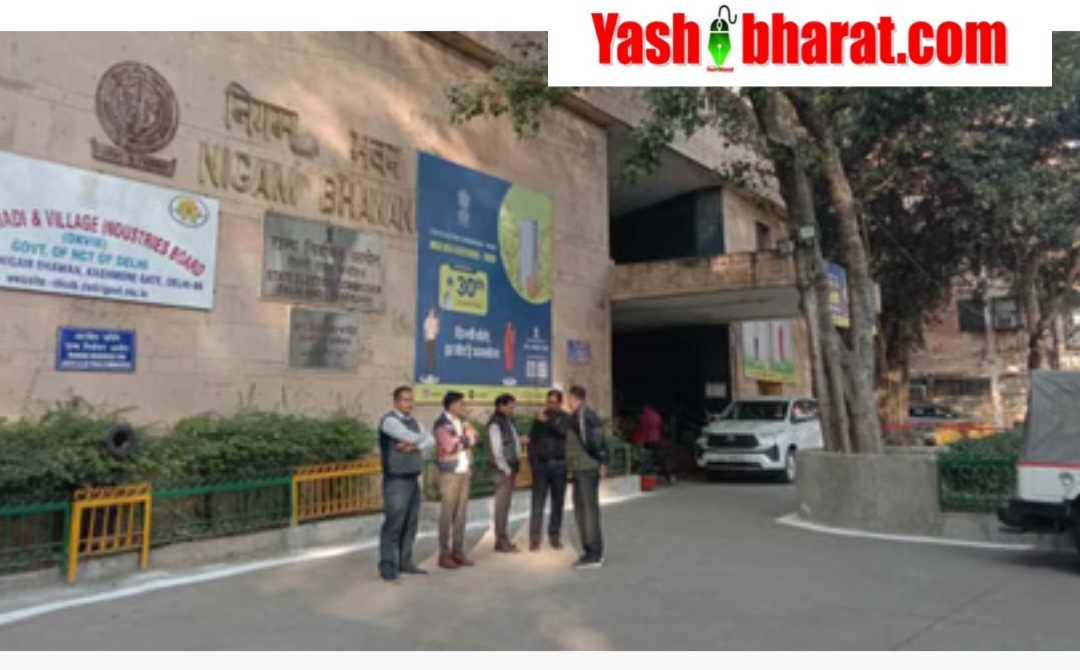 Screenshot 20251203 105133 Chrome