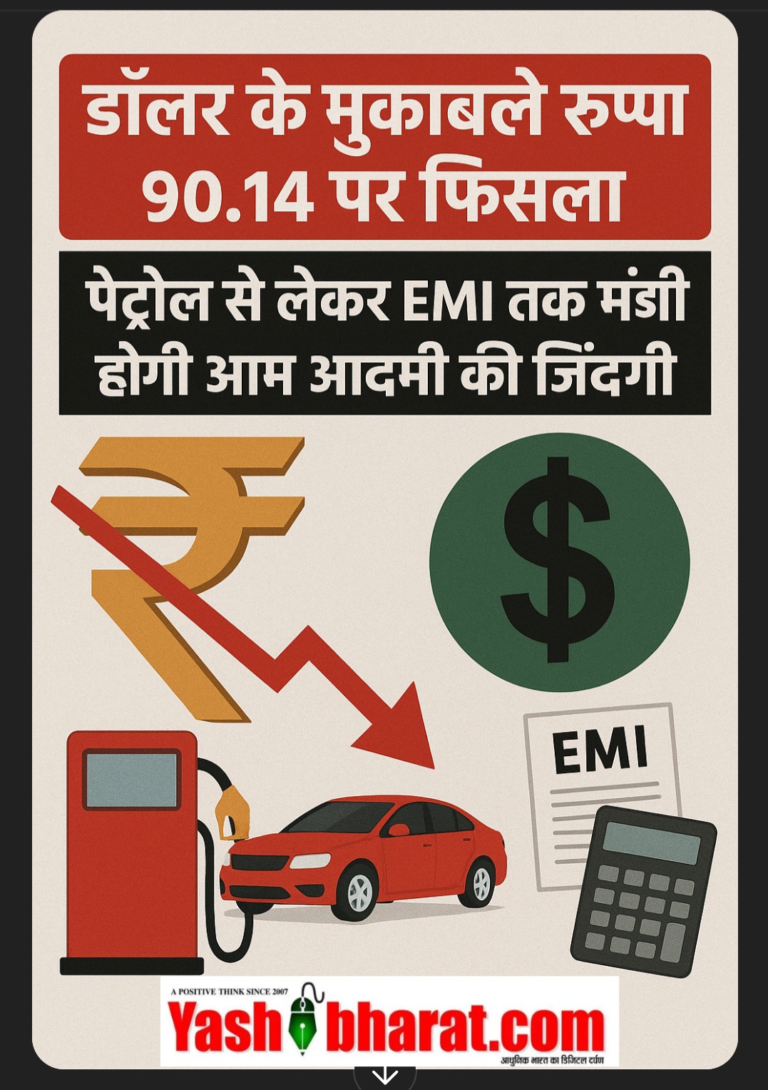 Screenshot 20251203 152156 Chrome