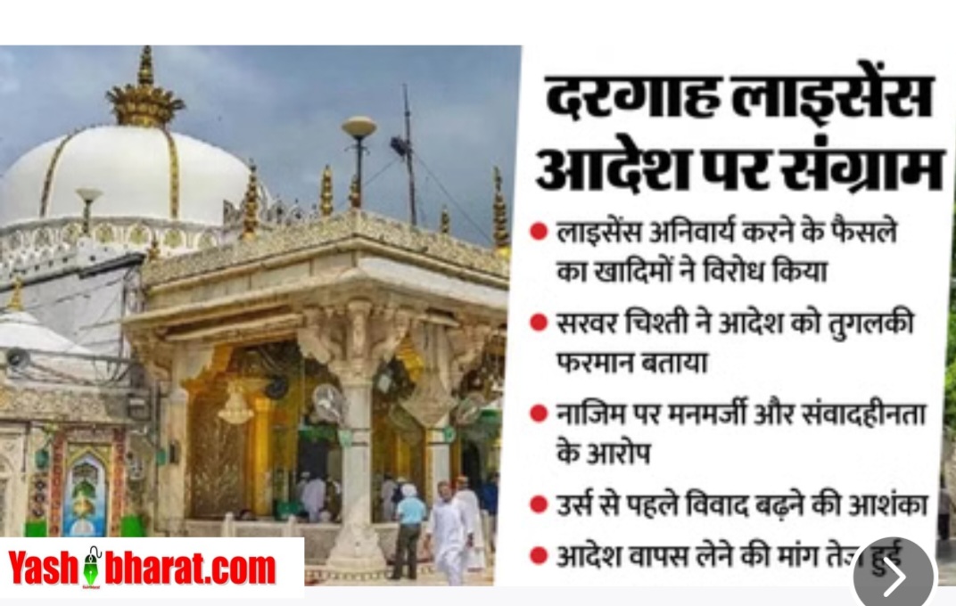 Screenshot 20251203 154039 Chrome