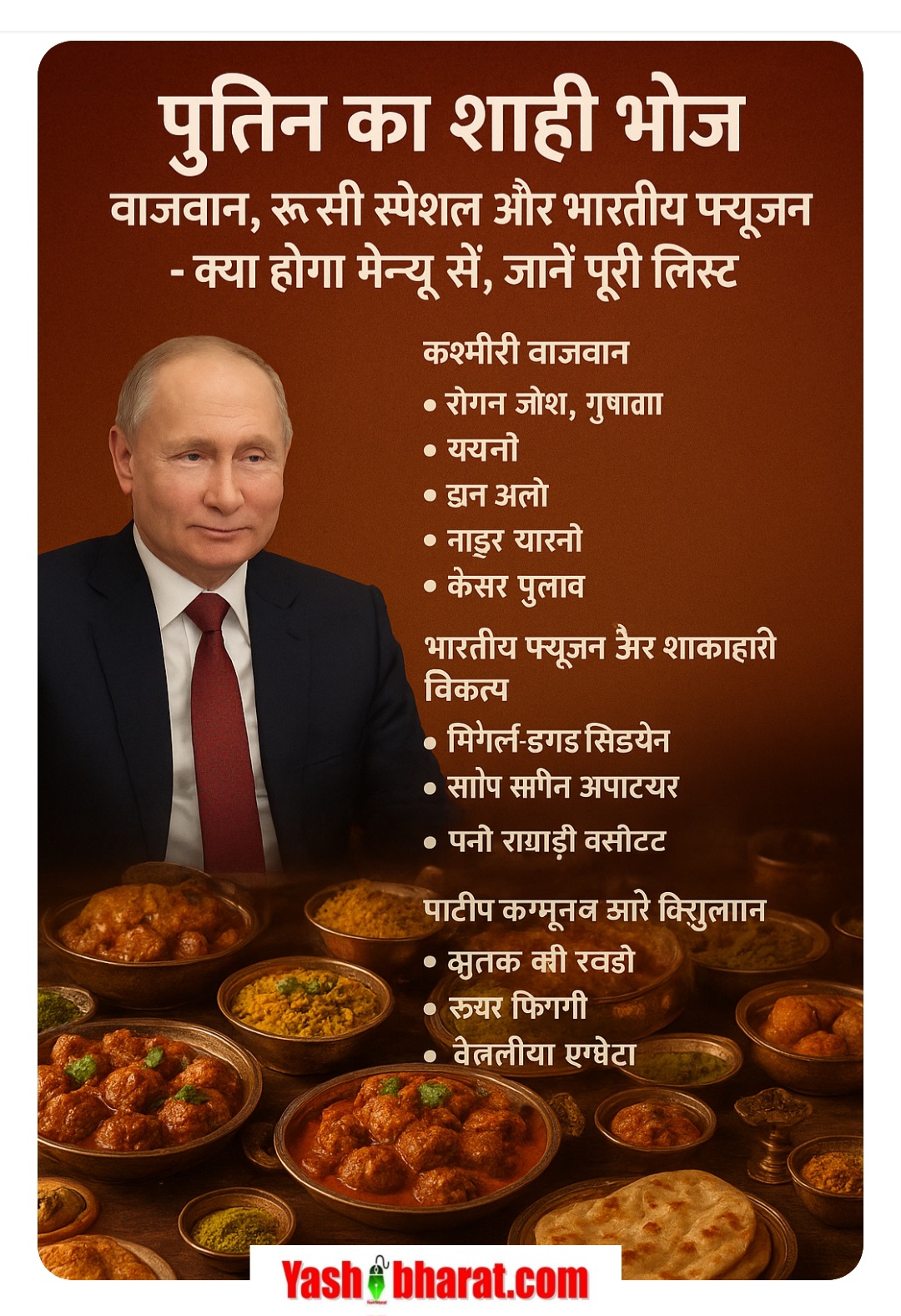 Screenshot 20251205 174206 Chrome