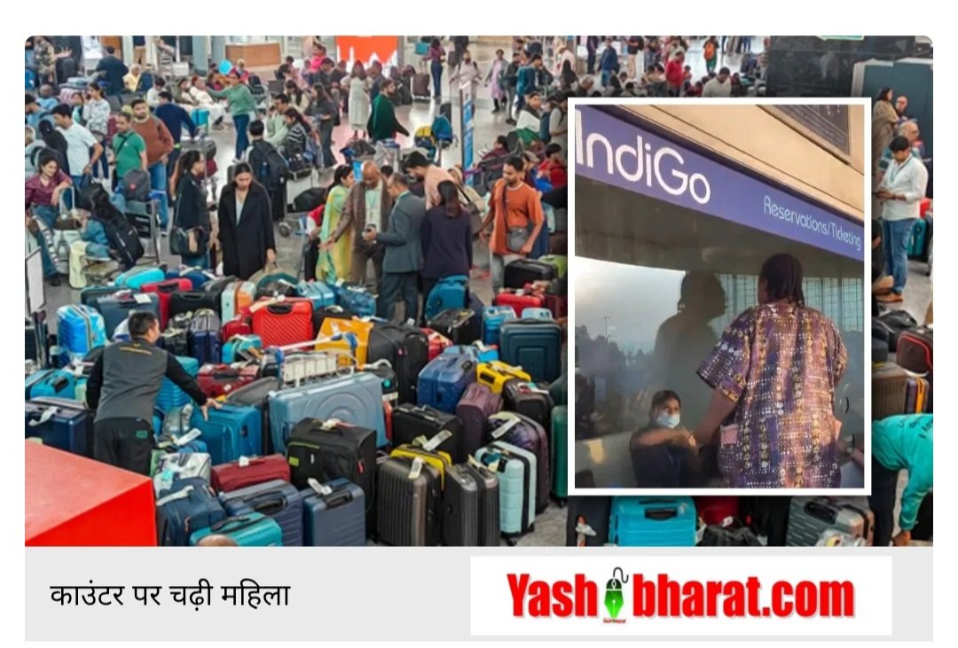 Screenshot 20251206 124314 Chrome