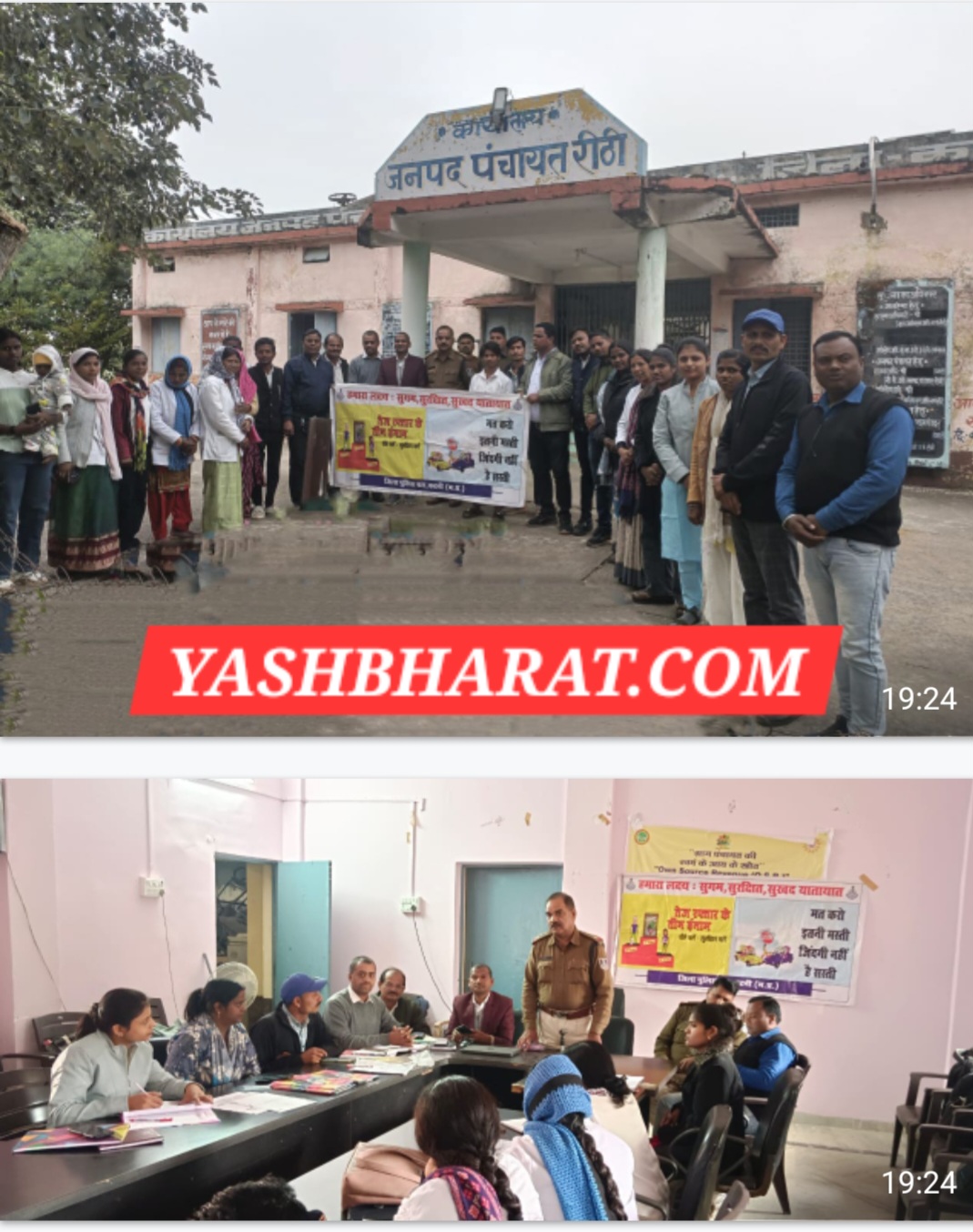 Screenshot 20251207 205755 WhatsApp