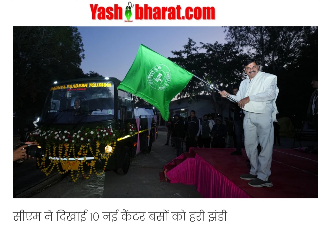 Screenshot 20251208 081948 Chrome