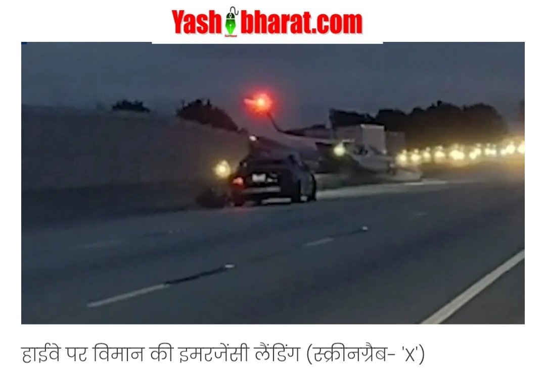 Screenshot 20251210 142704 Chrome