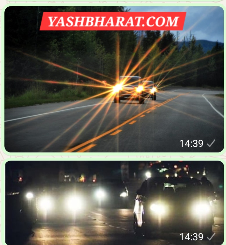 Screenshot 20251210 143937 WhatsApp