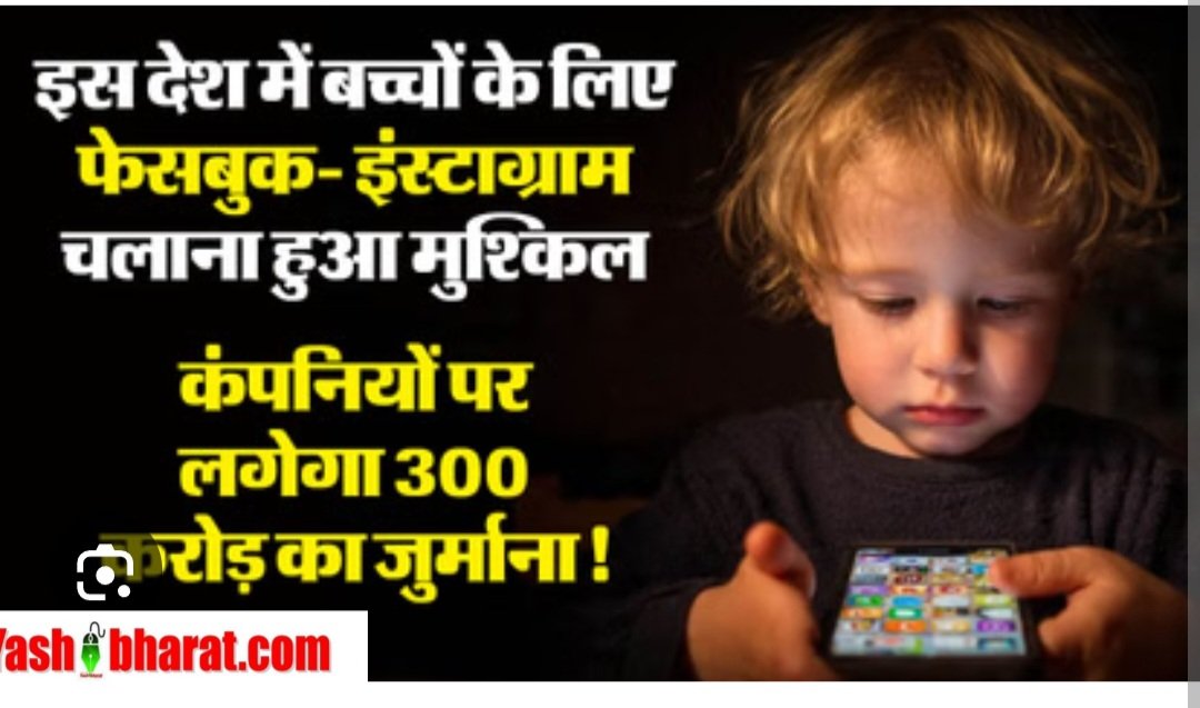 Screenshot 20251210 144948 Chrome