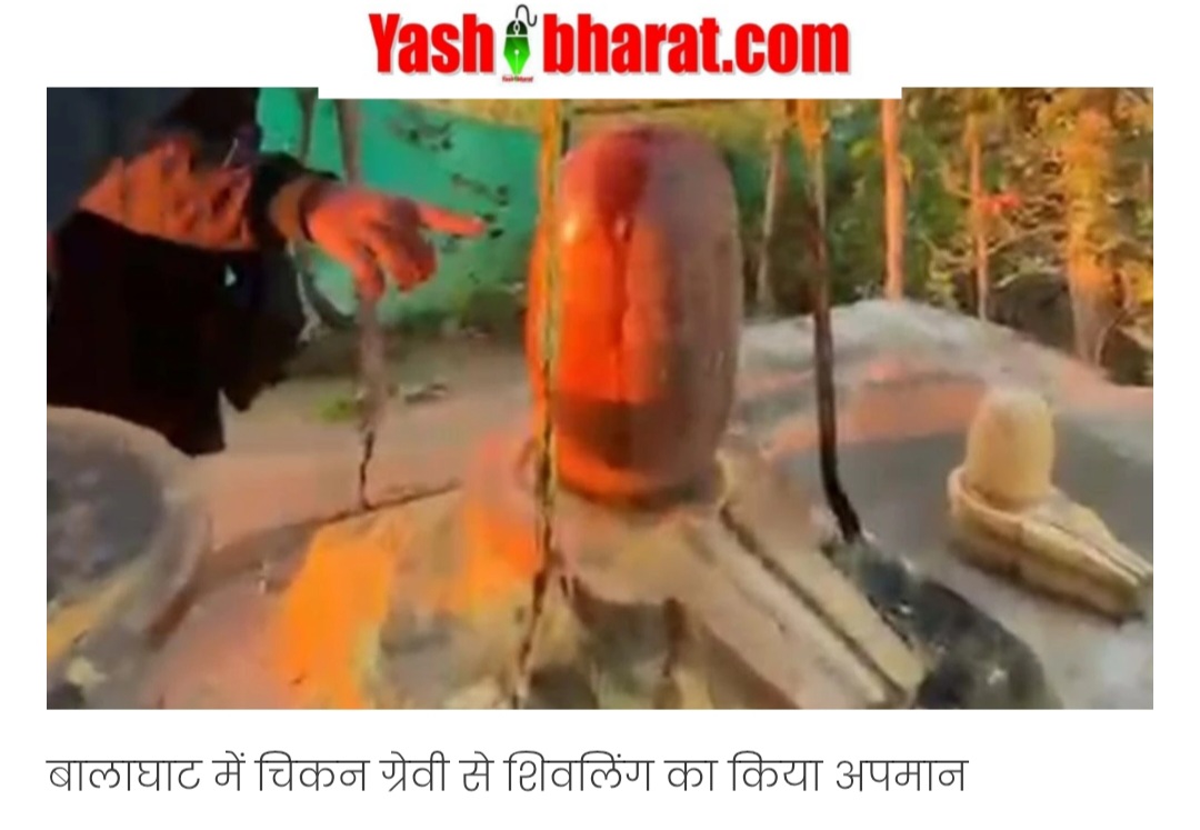 Screenshot 20251211 193845 Chrome