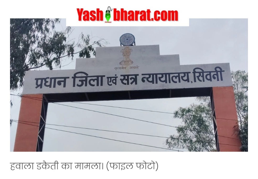 Screenshot 20251213 141801 Chrome