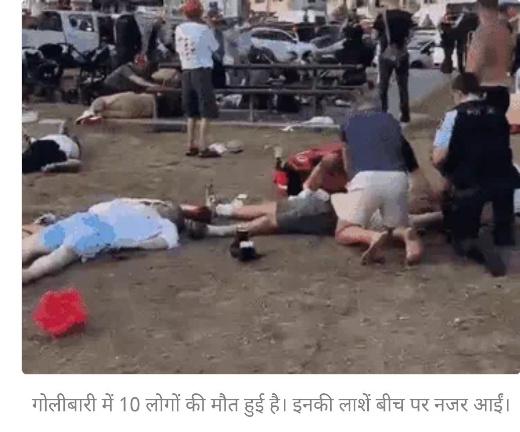 Screenshot 20251214 222945 Chrome