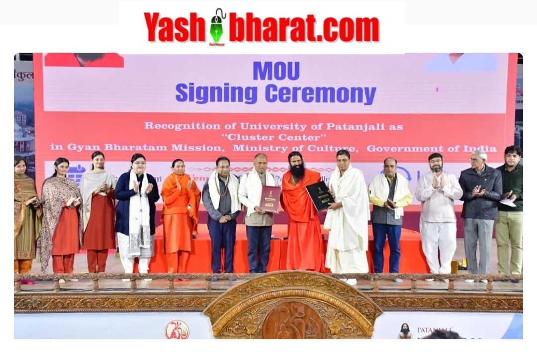 Screenshot 20251215 143512 Chrome