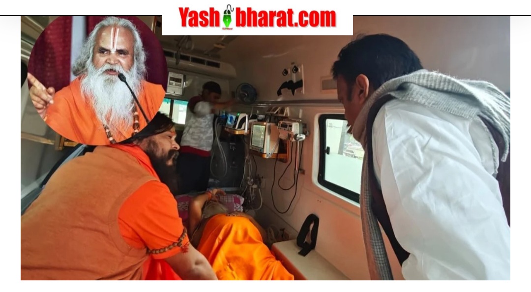 Screenshot 20251215 144705 Chrome