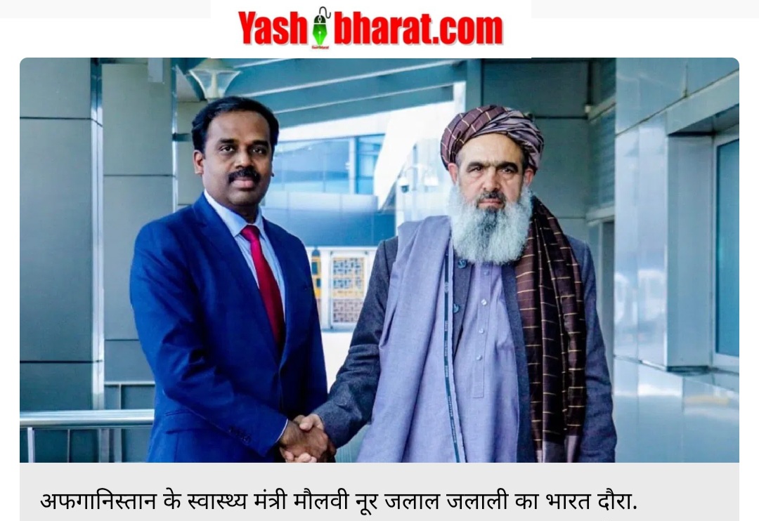 Screenshot 20251216 162507 Chrome